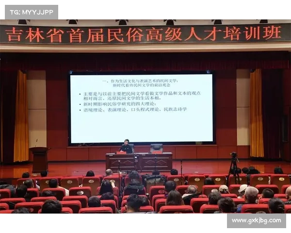 苏会文:中国早期现代文学与民俗研究的先驱 苏会文:中国早期现代文学与民俗研究的先驱